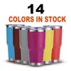 Wholesale Custom Decal Blank Camouflage 30oz Vacuum Insulated Tumbler Camo Glitter Powder Coated Stainless Steel Tumbler 30 oz