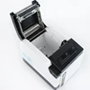 HB-8300TC 80mm restaurant / Kitchen thermal label / receipt wifi printer with cutter
