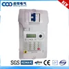 2016 Hot sale Applicable To Many Places smart meter gsm