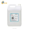 buy pharmaceutical grade mono propylene glycol mpg c3h8o2