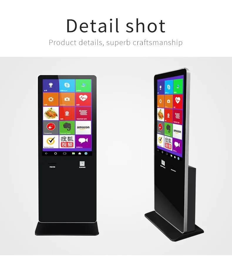 43 Inch Self Service Ordering Touch Screen - UTOUCH KX-LE43N