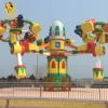 The most thrilling and exciting theme park equipment Space Flight travel magic windmill