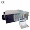 HOLTOP 400 m3/h commercial energy recovery air handling unit