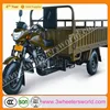 /product-detail/2014-alibaba-website-200cc-dayun-motorcycle-three-wheels-tricycle-motor-3-wheel-bicycle-1628184096.html