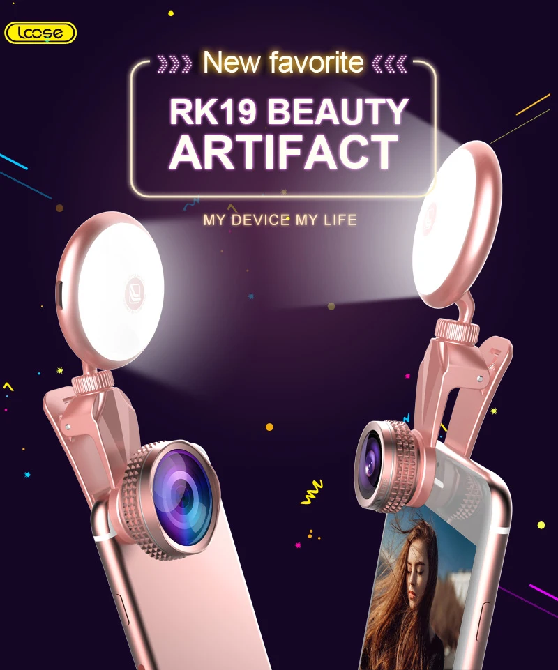 RK19E_01.jpg