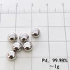 Pd Palladium Ball Pure 99.98% Periodic Table of Rare-earth Precious Metal Elements Research Study Education Collection