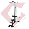 Lat Pull Down Machine / Gym Equipment / Strength Equipment