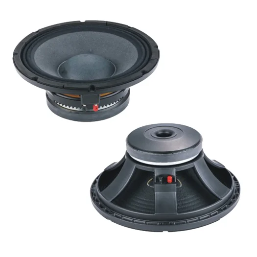 12 inch outdoor subwoofer