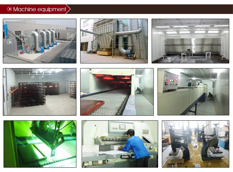 Machine Equipment.jpg