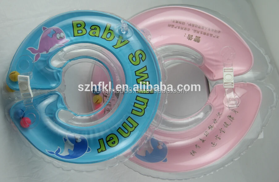 waterway babies neck ring