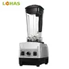 Hot sale multifunction 1200-1500W portable fruit juicer