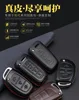 Fashion Genuine python snakeskin Car Key Wallet Leather Smart Car Key Case