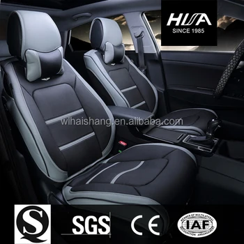 Luxurious Leather Car Seat Covers Auto Seat Cushion For Color Black Grey Buy Car Seat Cushions Leather Product On Alibaba Com