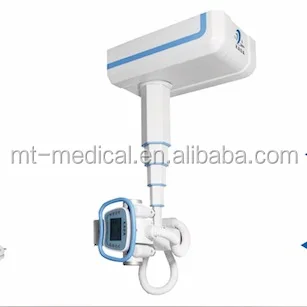 Mobile DR System and X-RAY machine which be made in China