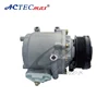 Auto Scroll air conditioning compressor