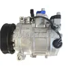 High quality Auto ac compressor for A4 A5 A6 A7 Q5