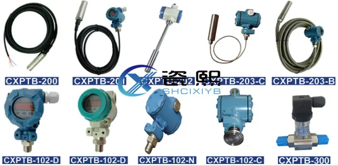 capacitive fluid level sensor, capacitive liquid level measurement, water level measurement using capacitive transducer