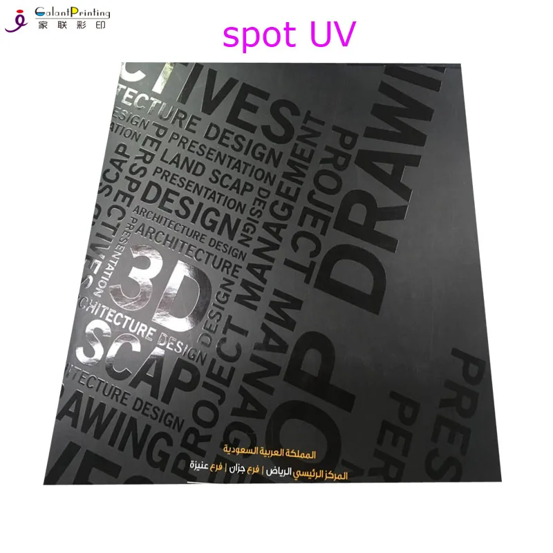 2 Pockets Presentation Folder With Business Card Slot and CD Sleeve ...
