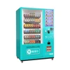 large capacity automatic snacks drinks vending machines supplier