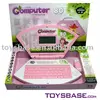Color screen electrical toys learning computer- English