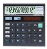 check and correct electronic calculator ct 512 calculator 512 calculator skd