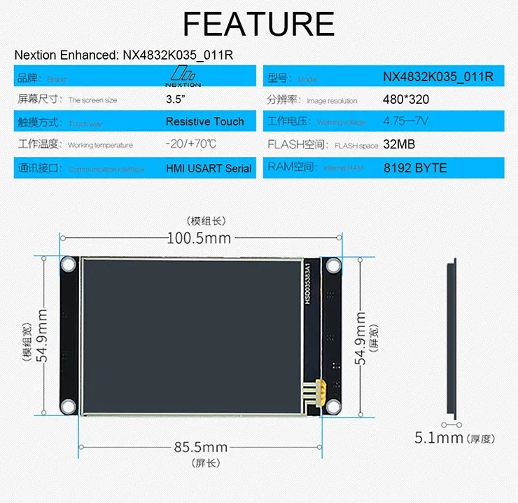 Nextion interfaz mejorada de máquina humana 3.5" Pantalla Táctil LCD Módulo NX4832K035 para Arduino Raspb 