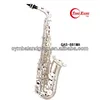 /product-detail/newest-alto-saxophone-high-quality-and-first-choice-baritone-new-saxophone-with-best-price-60546000462.html