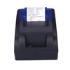 90mm/s Printing Speed Lan Usb Serial Port 58mm wireless Wifi Pos Thermal receipr printer