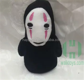 no face plush