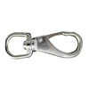 high security g80 crane equipment parts lifting eye hook on sell