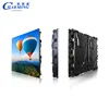 SMD HD P6 outdoor led display/ led screen / 3d wall panel