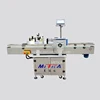 MT-200 automatic round bottle sticker labeling machine and round container labeler manufacturer