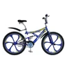 /product-detail/china-freestyle-bicycle-bikes-26-racing-bike-rocker-mini-bmx-bike-bmx-original-mini-dirt-bike-sepeda-dewasa-62197872491.html