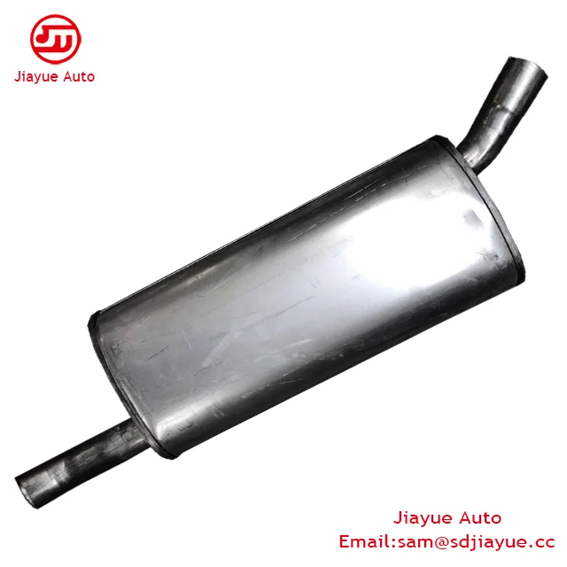 Muffler-79-2.png