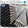 Cold rolled carbon steel pipe/tube ladder/h and door frame scaffolding
