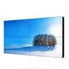 46Inch Indoor 3.5mm LED Backlit HD LCD TV Video Wall