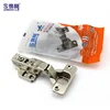 Furniture Hinge Soft Closing Hinge Fixed Half Overlay Hinge B-08