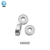 /product-detail/factory-cheap-deep-groove-ball-bearing-6202z-for-eveaporative-cooler-60777690455.html