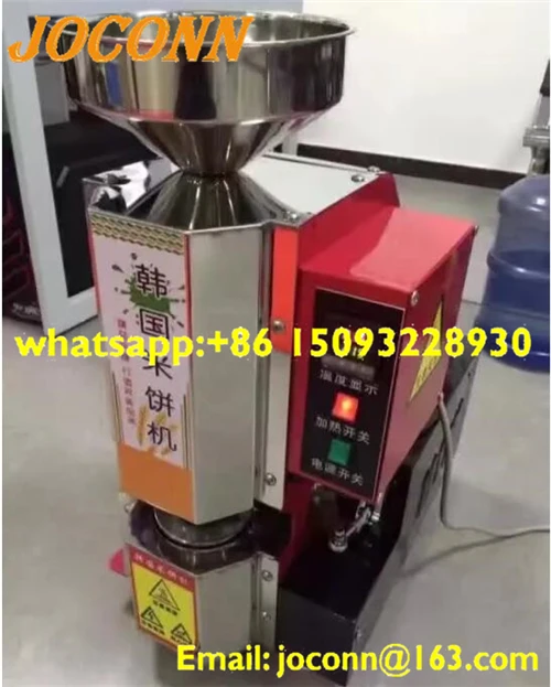 Factory Stainless Steel Crispy Popping Rice Cake Machine/ Korea Magic