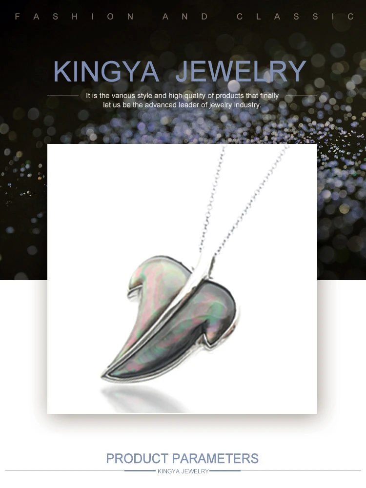TSP183Kingya.jpg