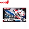 Cosplay electronic police space weapons gun set with light and sound