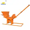 LY2-40 compressed clay equipment for small business at home