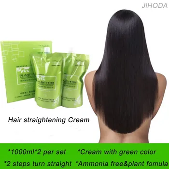 China Halal Protein Permanent Hair Straightening Cream