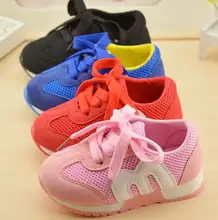 Autumn spring children s shoes fashion mesh sneakers kids lace up casual shoes for girls boys