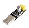 USB to ESP8266 WIFI module adapter board computer phone WIFI wireless microcontroller development