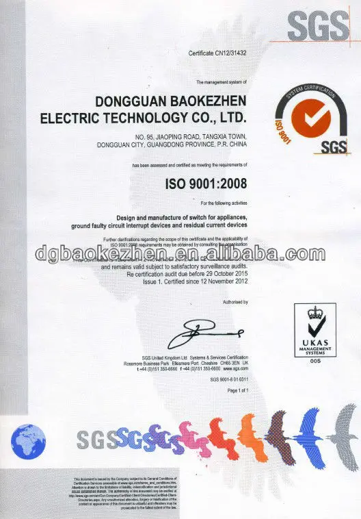 BKZ ISO9001
