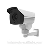 2015 HUISUN CCTV camera ip HS-SCB415IP-V10-(E)