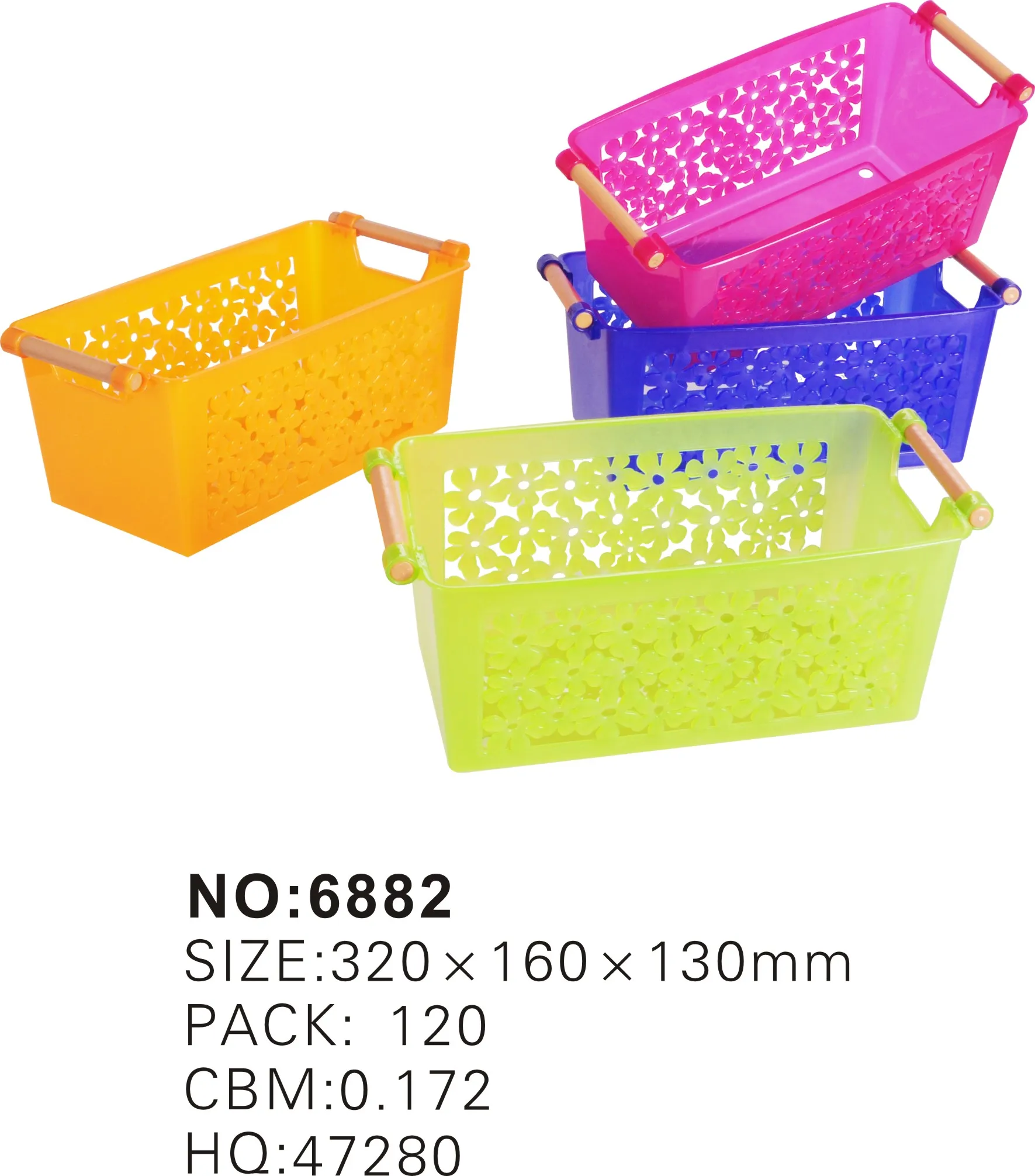 Ecofriendly Pp Material Storage Plastic Utility Basket With Handle