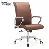Chinese modern executive 180degree custom office chair furniture description