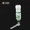 Hot sale White plastic Duckbill water bee feeding/bee feeder